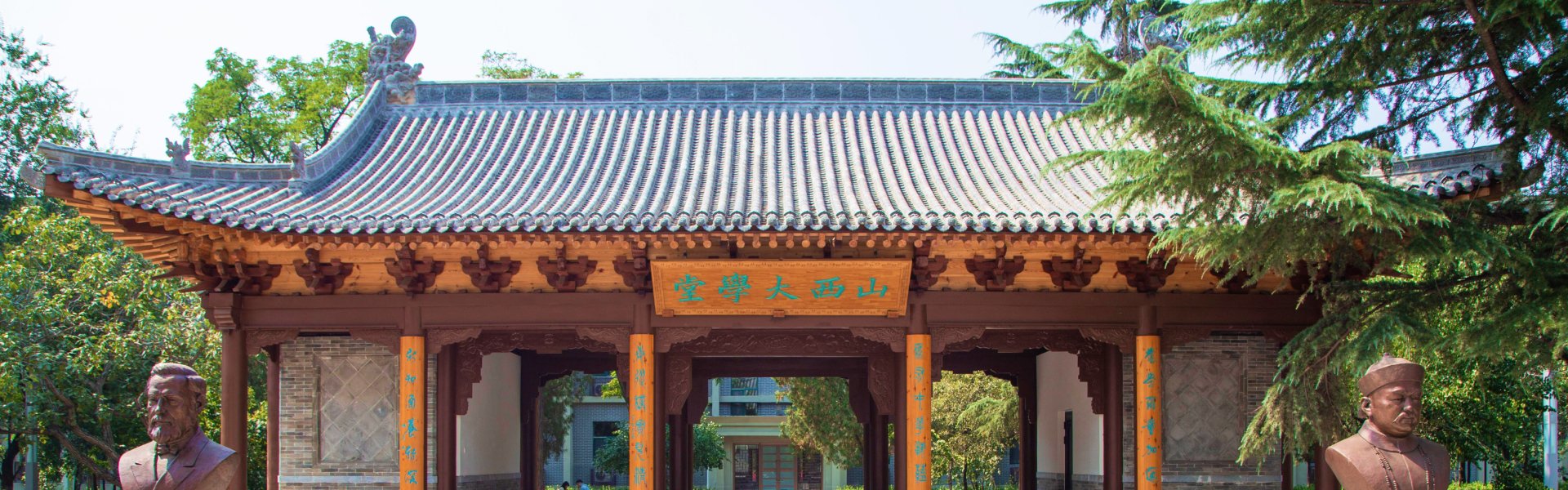 微信公众号
