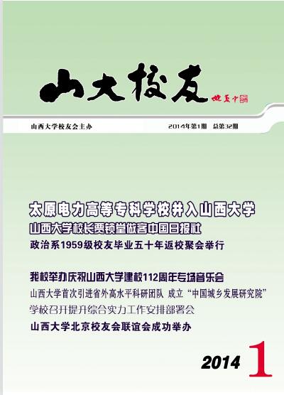 赛博体育登录网址正规渠道社会