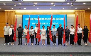 球皇体育官网使用方法理论物理研究所副