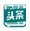 亚搏拜仁手机版登录界面