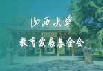 便于结合栏目动态与后续阅读