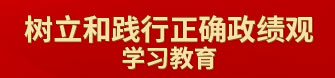@email.sxu.edu.cn 