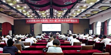 球皇体育官网常用功能部人文社会科学重