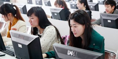 原始创新和社会球皇体育官网常用功能能